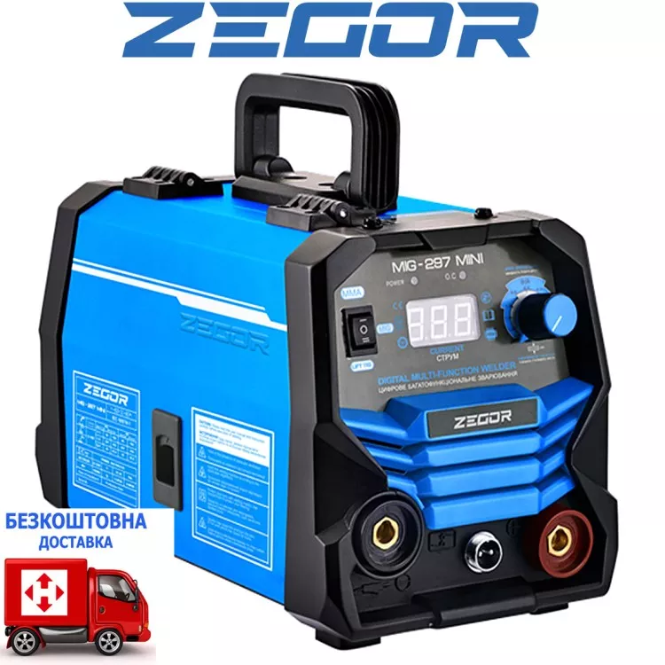ЗварювальнийнапівавтоматZegorMIG-297MINI(TIG)(СваркаМIG-MMA-TIG)
