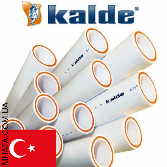 Kalde Полипропиленовые Трубы Купить