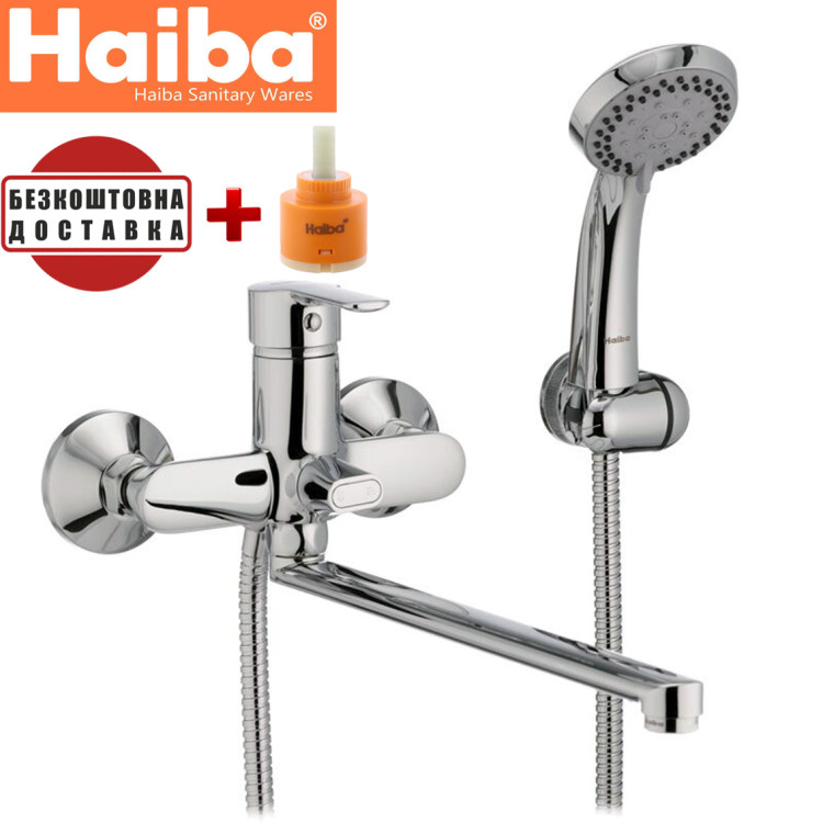 Смеситель для ванны длинный нос HAIBA MARCO EURO (Chr-006) купить