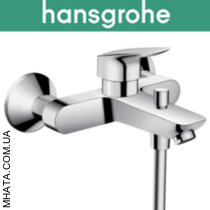 Скидка! Смеситель Hansgrohe (art 71400000) для ванны короткий нос Logis