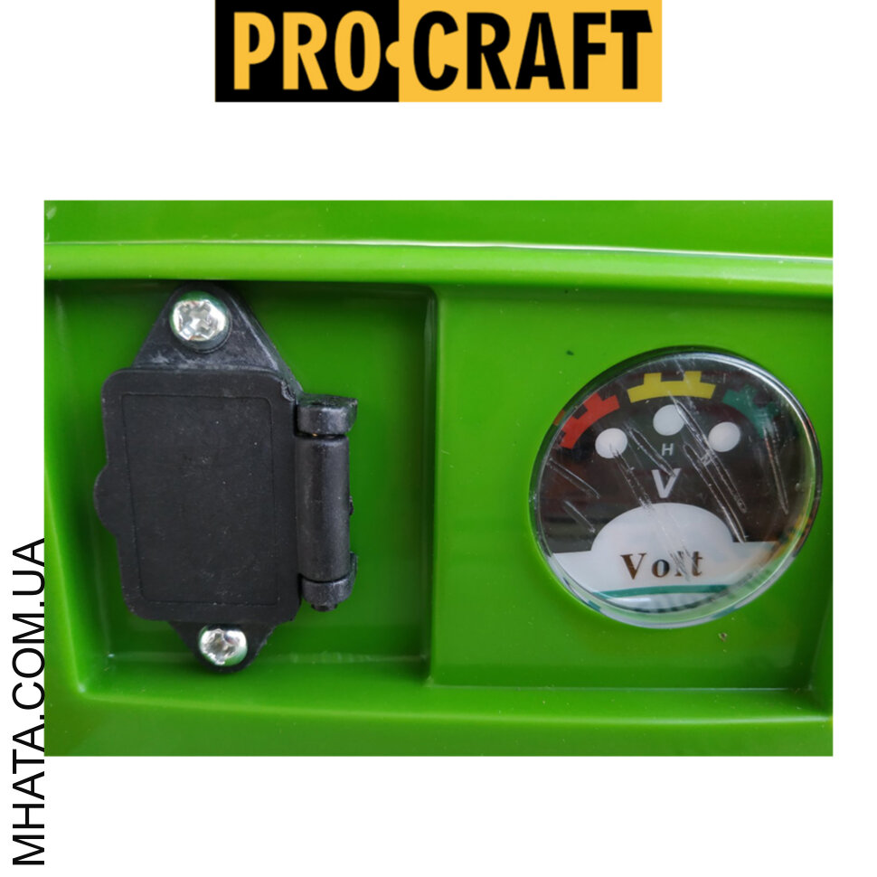 Купить Аккумулятор На Опрыскиватель 12 Вольт