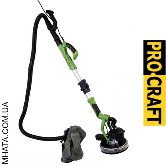 Шлифовальная машина для стен и потолков ProCraft EX-1050
