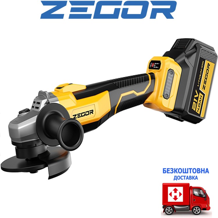 Машина акумуляторна кутова шліфувальна ZEGOR AGP-21BL-125 1*(21V