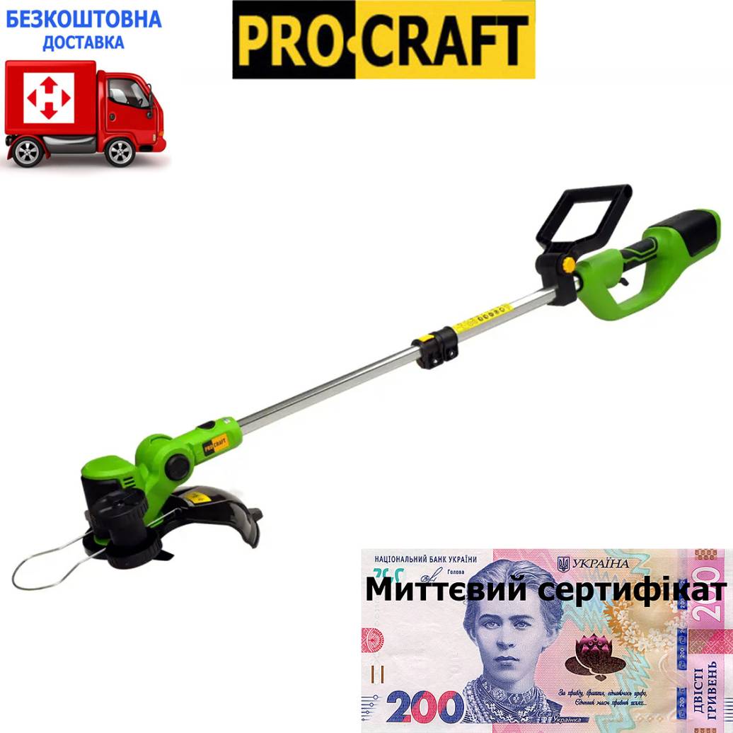 Аккумуляторный триммер газонный Procraft PTA24/2 тушка (без АКБ и