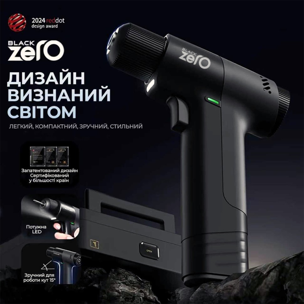 Шуруповерт аккумуляторный бесщеточный ZEGOR CDBK-16BL (BLACK ZERO