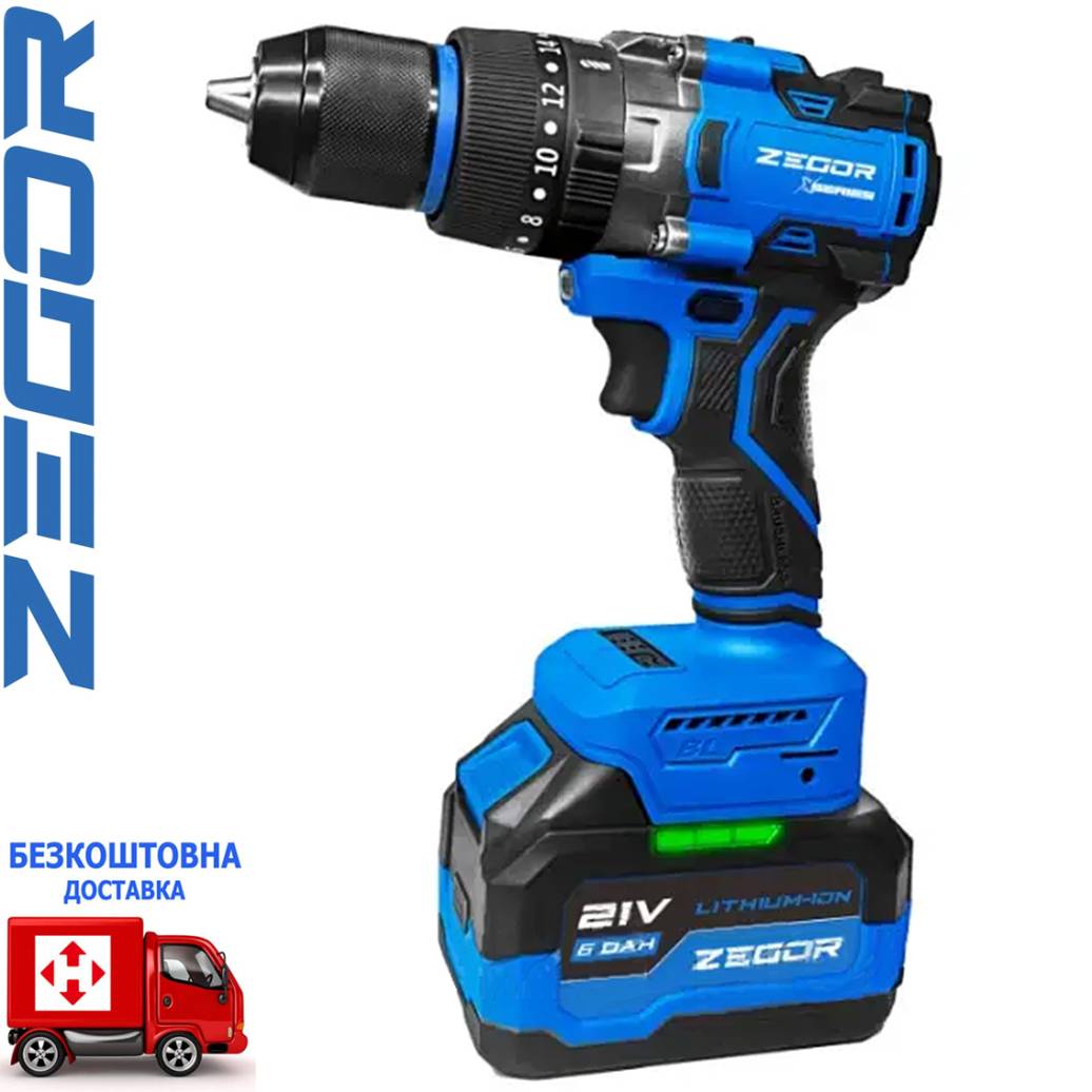 Аккумуляторный шуруповерт ударный ZEGOR CDAX-21BLH-150