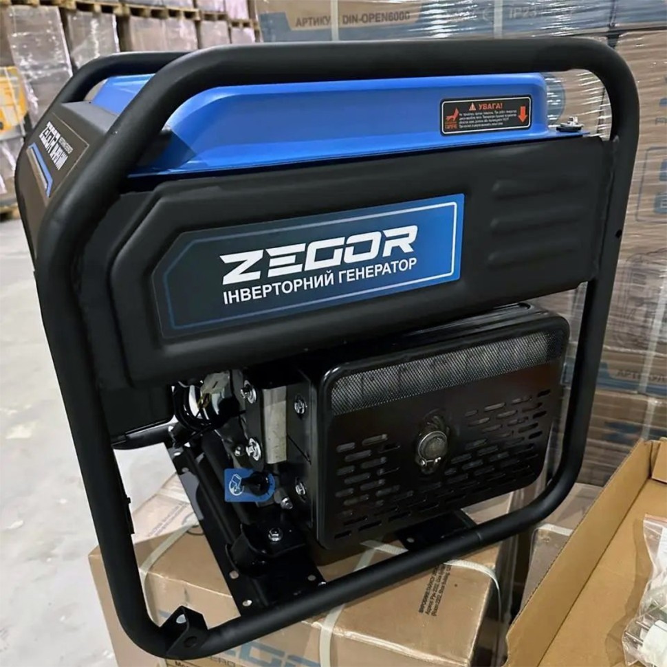 Генератор бензиновый инверторный Zegor DIN-OPEN6000T 5,5-6,0 кВт