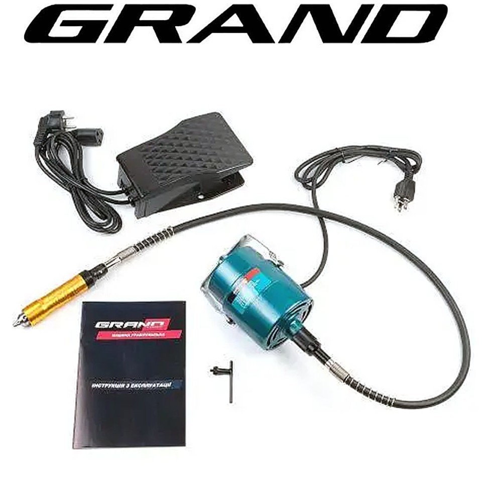 grandmaさま専用 Гравер подвесной Grand МГ-970 M (с гибким валом) купить по
